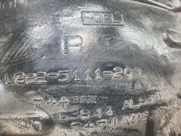 ЗАЩИТА ПОД КРЫЛО НА NISSAN SKYLINE V35