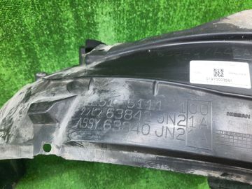 ЗАЩИТА ПОД КРЫЛО НА NISSAN TEANA J32