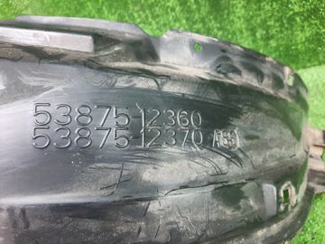 ЗАЩИТА ПОД КРЫЛО НА TOYOTA COROLLA NZE121