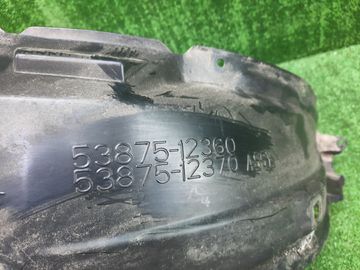 ЗАЩИТА ПОД КРЫЛО НА TOYOTA COROLLA NZE121