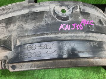 ЗАЩИТА ПОД КРЫЛО НА NISSAN DUALIS J10