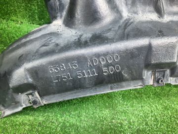 ЗАЩИТА ПОД КРЫЛО НА NISSAN PRESAGE U30