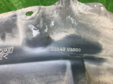 ЗАЩИТА ПОД КРЫЛО НА NISSAN EXPERT VW11