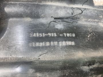 ЗАЩИТА ПОД КРЫЛО НА HONDA FIT ARIA GD6