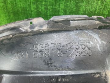 ЗАЩИТА ПОД КРЫЛО НА TOYOTA COROLLA NZE121