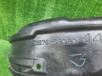 ЗАЩИТА ПОД КРЫЛО НА TOYOTA WISH ZGE20G