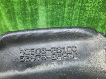 ЗАЩИТА ПОД КРЫЛО НА TOYOTA NOAH ZWR80G