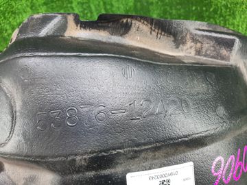 ЗАЩИТА ПОД КРЫЛО НА TOYOTA COROLLA FIELDER ZRE142G