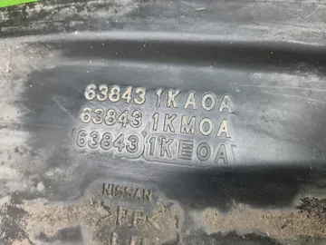 ЗАЩИТА ПОД КРЫЛО НА NISSAN JUKE YF15