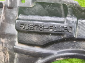 ЗАЩИТА ПОД КРЫЛО НА TOYOTA TANK M900A