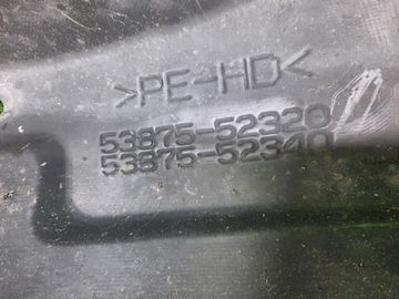 ЗАЩИТА ПОД КРЫЛО НА TOYOTA AQUA NHP10