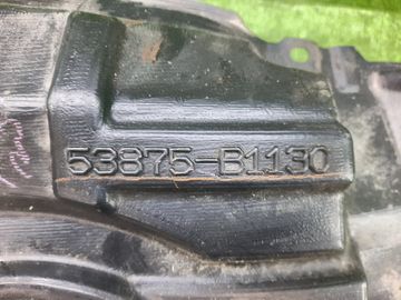 ЗАЩИТА ПОД КРЫЛО НА TOYOTA TANK M900A