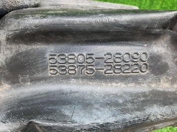 ЗАЩИТА ПОД КРЫЛО НА TOYOTA VOXY ZWR80G