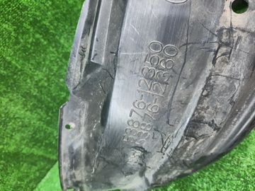 ЗАЩИТА ПОД КРЫЛО НА TOYOTA COROLLA NZE124