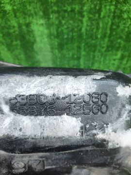 ЗАЩИТА ПОД КРЫЛО НА TOYOTA COROLLA FIELDER NRE161