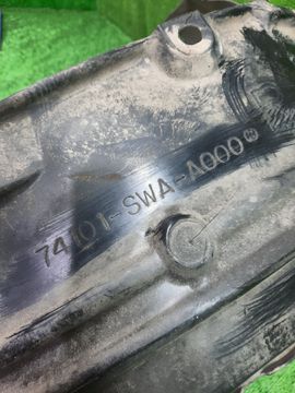 ЗАЩИТА ПОД КРЫЛО НА HONDA CR-V RE3