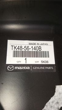 ЗАЩИТА ПОД КРЫЛО НА MAZDA CX-9 TC