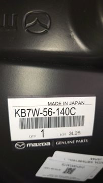 ЗАЩИТА ПОД КРЫЛО НА MAZDA CX-5 KF5P