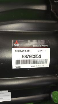 ЗАЩИТА ПОД КРЫЛО НА MITSUBISHI MIRAGE A03A