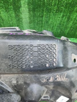 ЗАЩИТА ПОД КРЫЛО НА TOYOTA VITZ KSP130