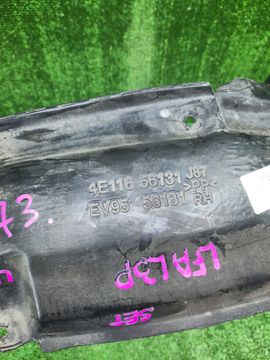 ЗАЩИТА ПОД КРЫЛО НА FORD ESCAPE LFAAJ