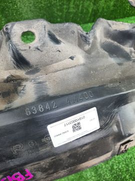 ЗАЩИТА ПОД КРЫЛО НА NISSAN SUNNY FB15