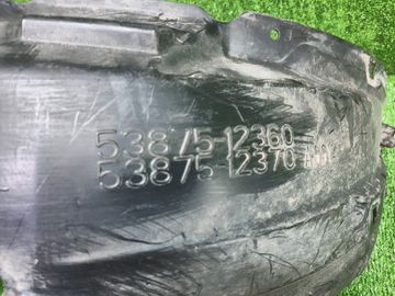 ЗАЩИТА ПОД КРЫЛО НА TOYOTA COROLLA NZE121
