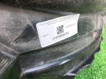 ЗАЩИТА ПОД КРЫЛО НА HONDA INSPIRE UC1