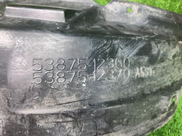 ЗАЩИТА ПОД КРЫЛО НА TOYOTA COROLLA NZE121