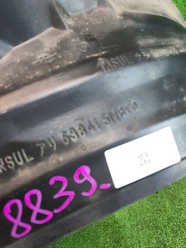 ЗАЩИТА ПОД КРЫЛО НА NISSAN BLUEBIRD SYLPHY QG10