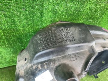ЗАЩИТА ПОД КРЫЛО НА TOYOTA VITZ KSP130