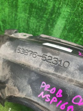 ЗАЩИТА ПОД КРЫЛО НА TOYOTA PROBOX NSP160
