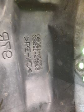 ЗАЩИТА ПОД КРЫЛО НА TOYOTA AXIO NKE165