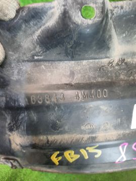 ЗАЩИТА ПОД КРЫЛО НА NISSAN SUNNY B15