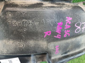 ЗАЩИТА ПОД КРЫЛО НА TOYOTA RAV4 ACA36