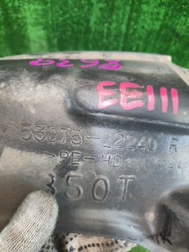 ЗАЩИТА ПОД КРЫЛО НА TOYOTA SPRINTER EE111