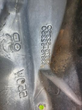 ЗАЩИТА ПОД КРЫЛО НА TOYOTA AQUA NHP10
