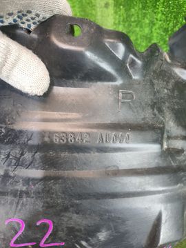 ЗАЩИТА ПОД КРЫЛО НА NISSAN PRIMERA P12