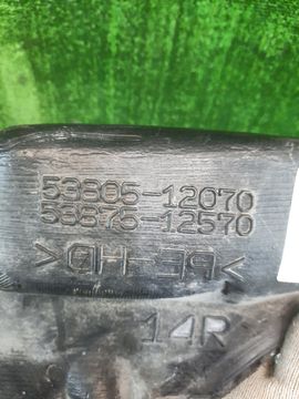 ЗАЩИТА ПОД КРЫЛО НА TOYOTA FIELDER NZE161