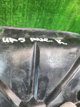 ЗАЩИТА ПОД КРЫЛО НА HONDA INSPIRE UA5