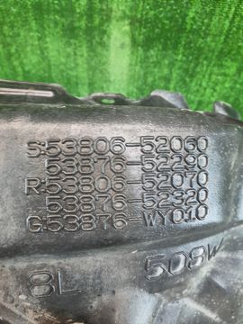 ЗАЩИТА ПОД КРЫЛО НА TOYOTA VITZ KSP130