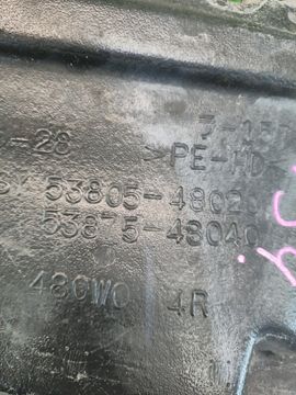 ЗАЩИТА ПОД КРЫЛО НА TOYOTA HARRIER GSU30