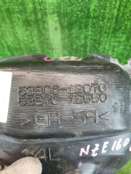ЗАЩИТА ПОД КРЫЛО НА TOYOTA FIELDER NZE161