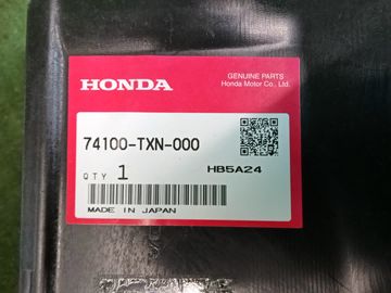 ЗАЩИТА ПОД КРЫЛО НА HONDA INSIGHT ZE4