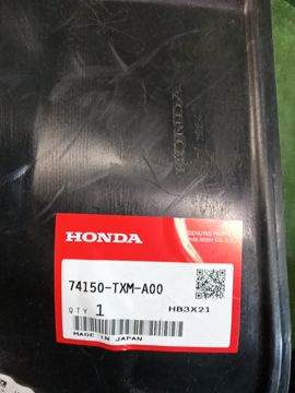 ЗАЩИТА ПОД КРЫЛО НА HONDA INSIGHT ZE4