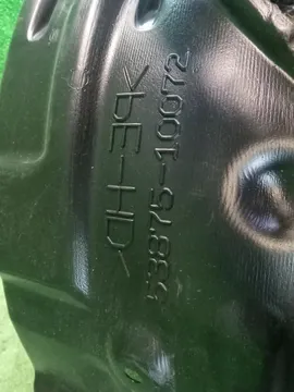 ЗАЩИТА ПОД КРЫЛО НА TOYOTA C-HR NGX10