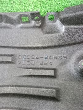 ЗАЩИТА ПОД КРЫЛО 53876-78030 019Y0000349 НА LEXUS NX450H+ AAZH26