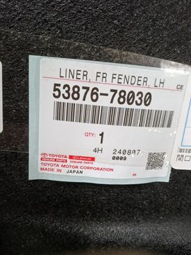 ЗАЩИТА ПОД КРЫЛО 53876-78030 019Y0000349 НА LEXUS NX450H+ AAZH26