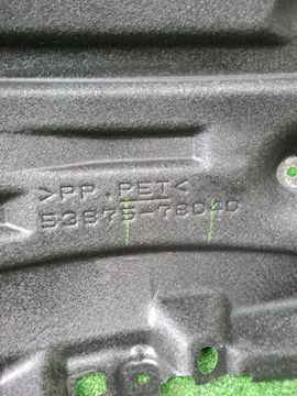 ЗАЩИТА ПОД КРЫЛО 53875-78040 019Y0000348 НА LEXUS NX450H+ AAZH26