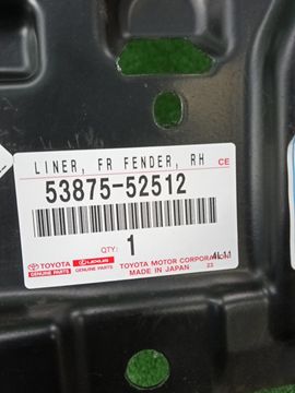 ЗАЩИТА ПОД КРЫЛО 53875-52512 019Y0000351 НА TOYOTA YARIS CROSS MXPB10